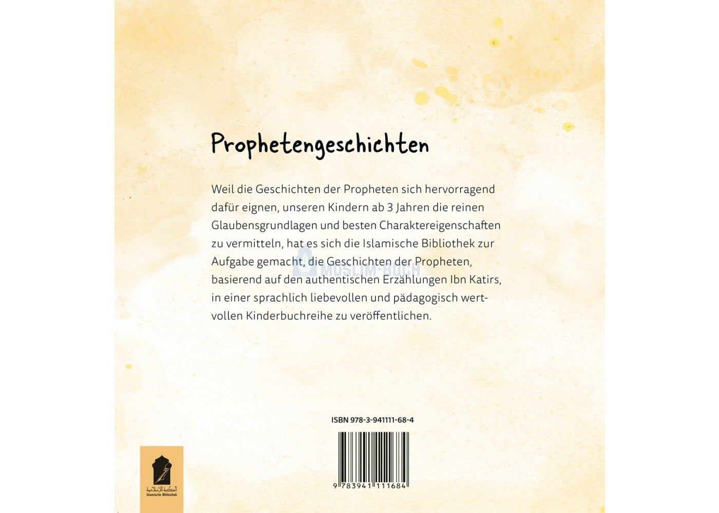 Yusufs Traum von den elf Sternen