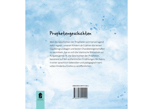 Sulayman und die Königin von Saba