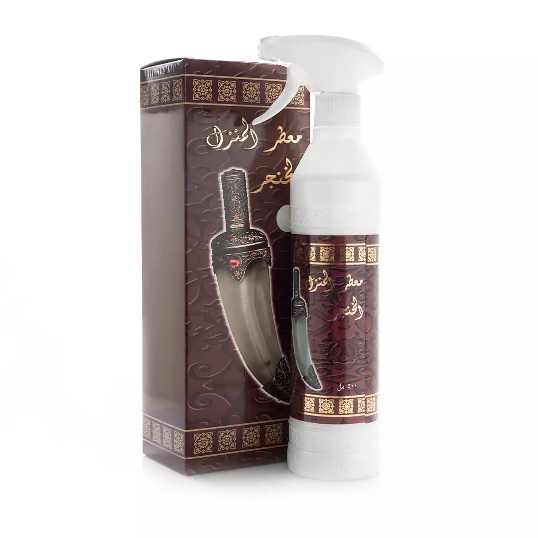 Al-Khanjar 500ml Banafa For Oud Air Freshener