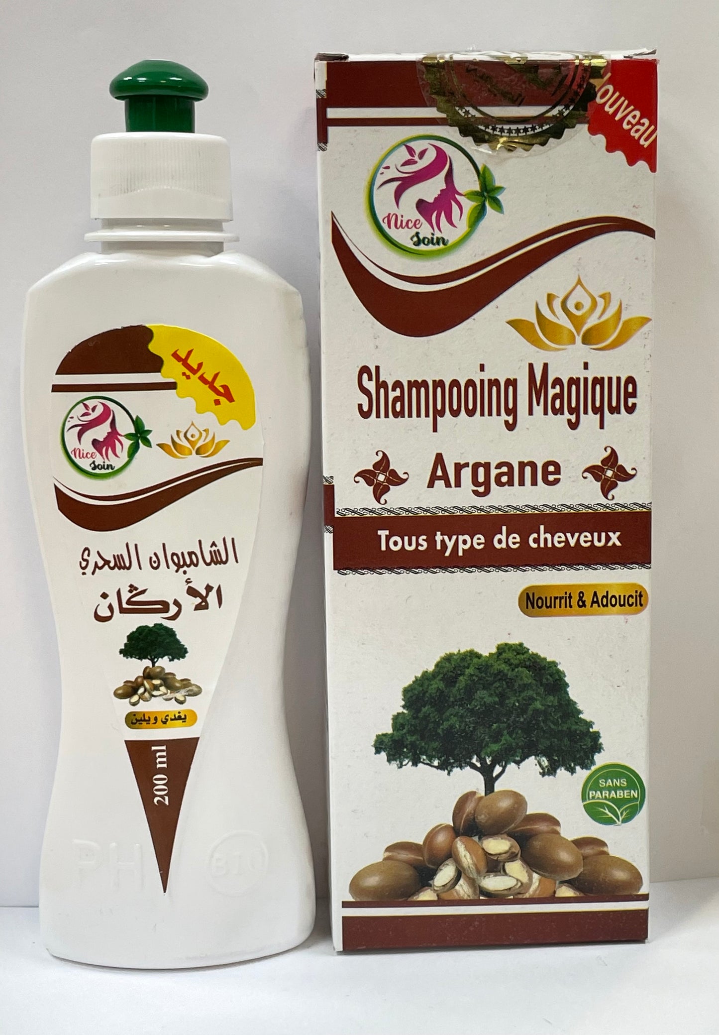 Argan Shampoo
