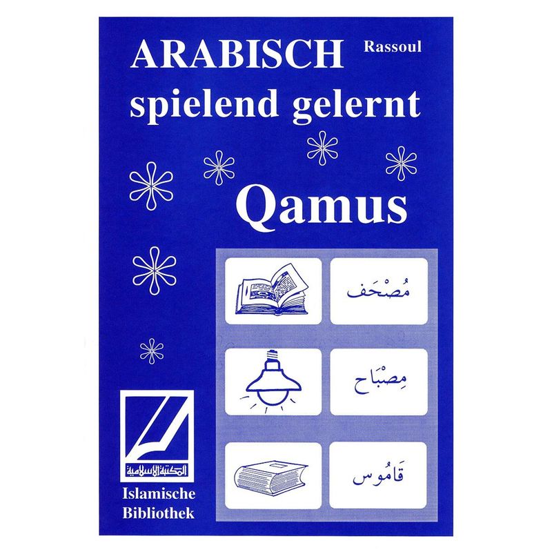 Qamus - Arabisch spielend gelernt