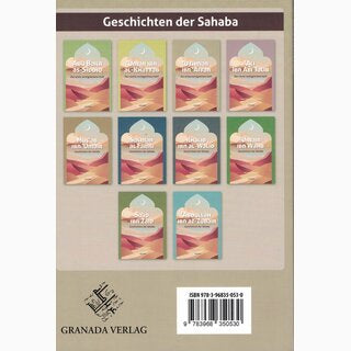 Uthman Ibn Affan, der dritte rechtgeleitete Kalif