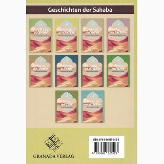 Umar Ibn al-Khattab, der zweite rechtgeleitete Kalif