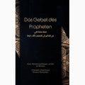 Das Gebet des Propheten