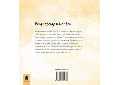 Yusufs Traum von den elf Sternen