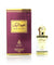 Ayat Perfumes Oud Al Lail 12ml