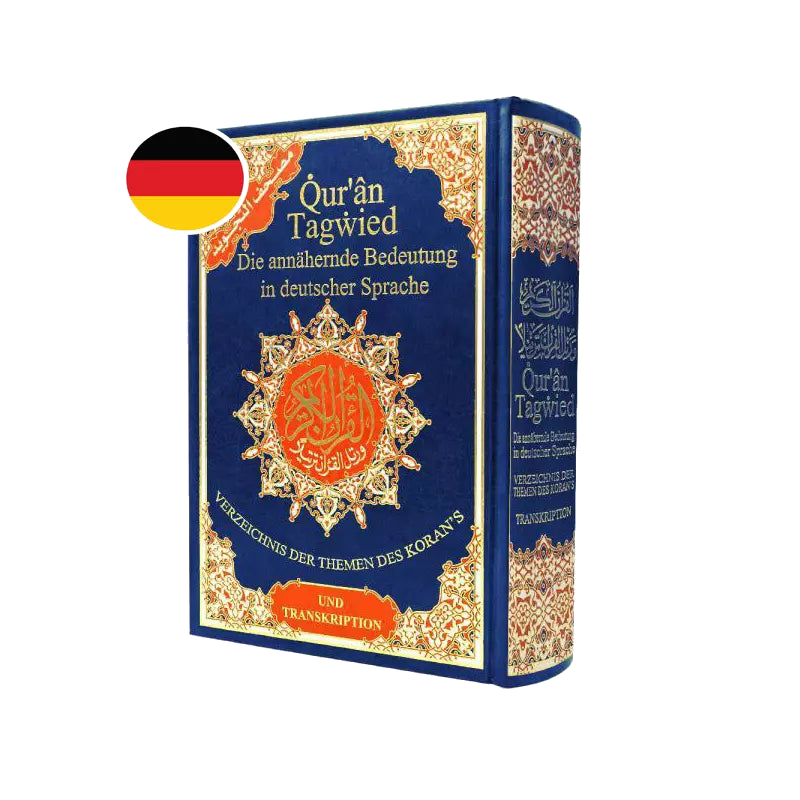 Kompletter Koran Deutsch Arabisch freigestellt [NO_CODE]