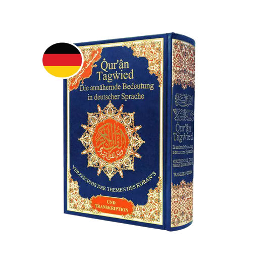 Kompletter Koran Deutsch Arabisch freigestellt [NO_CODE]