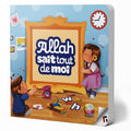 Allah weiß alles über mich learning roots editions