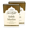 Sahih Muslim BAND 2 - von Imam Al-Hafiz Al-Mundiryy