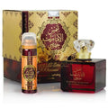 Shams Al Emarat Khususi