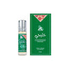 Khaliji 6ml Parfümöl von Al Rehab