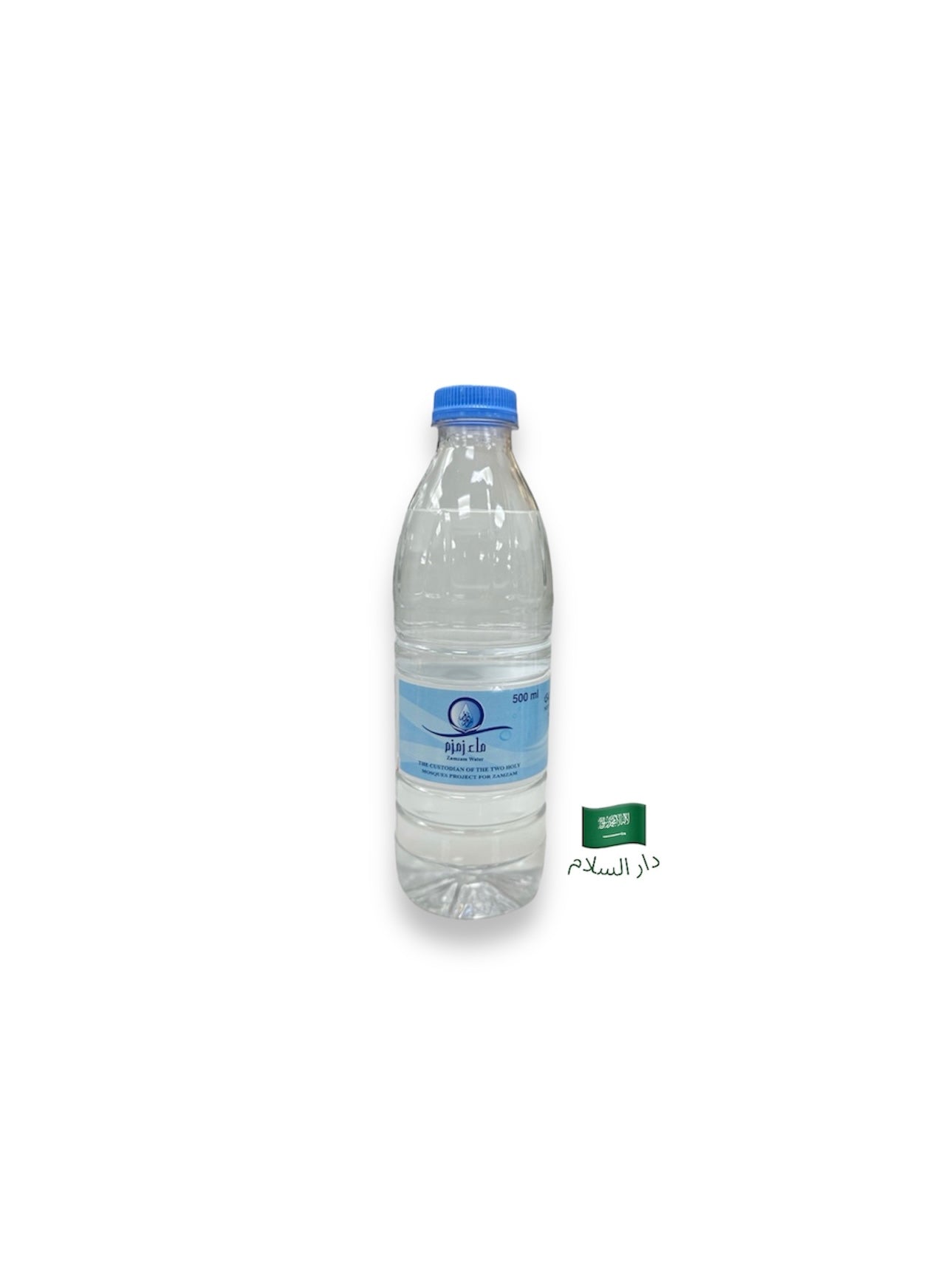 Zamzam Water