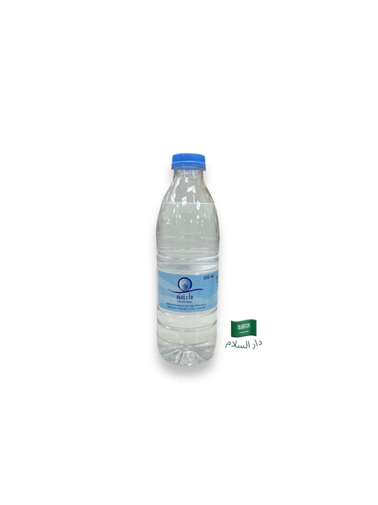 Zamzam Water
