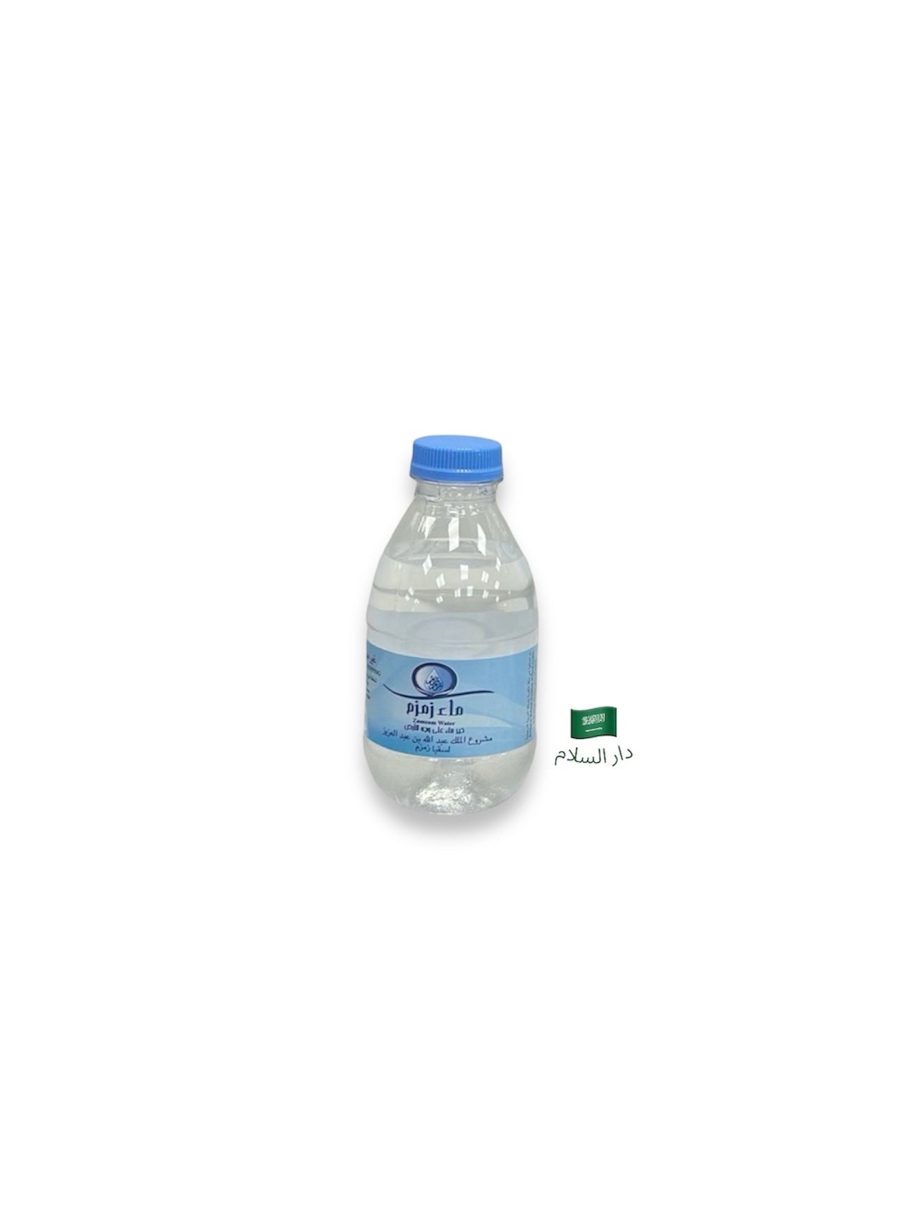Zamzam Water