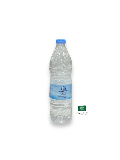 Zamzam Water