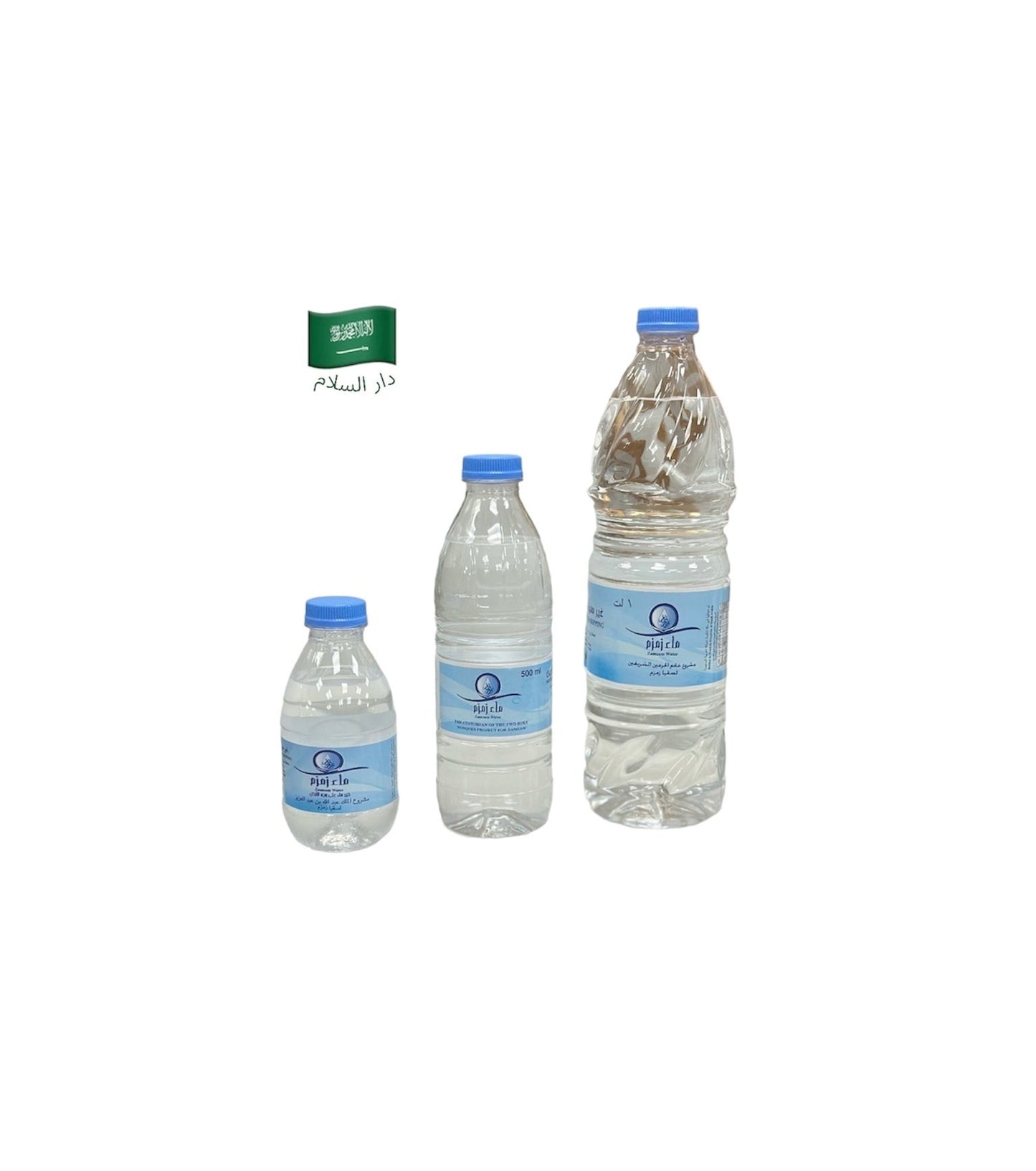 Zamzam Water