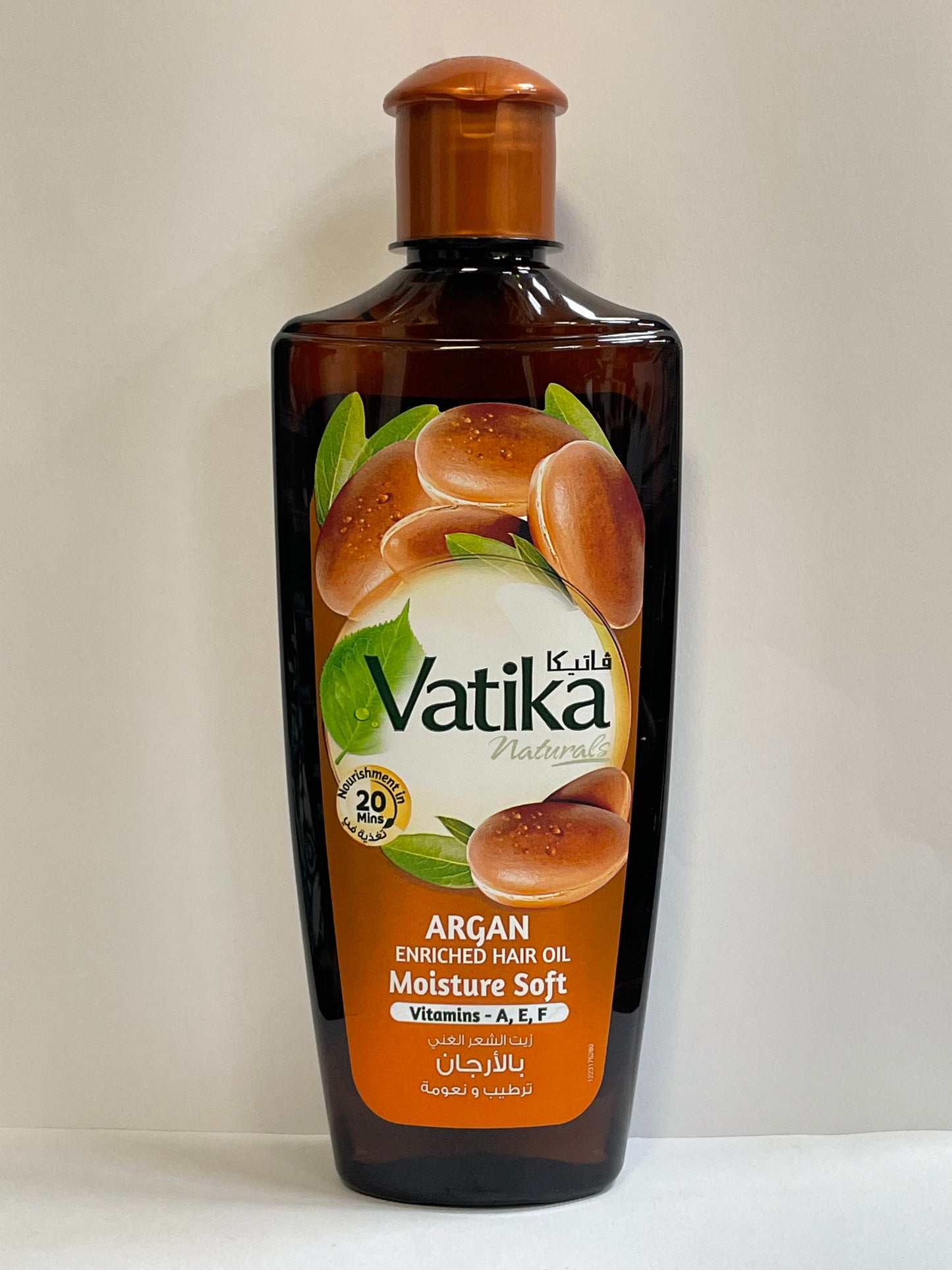 Vatikan haar öl- Argan