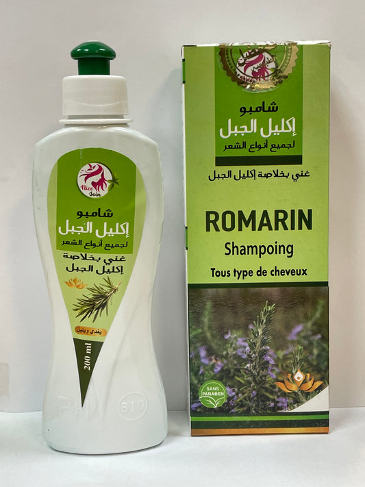 Rosmarin Shampoo