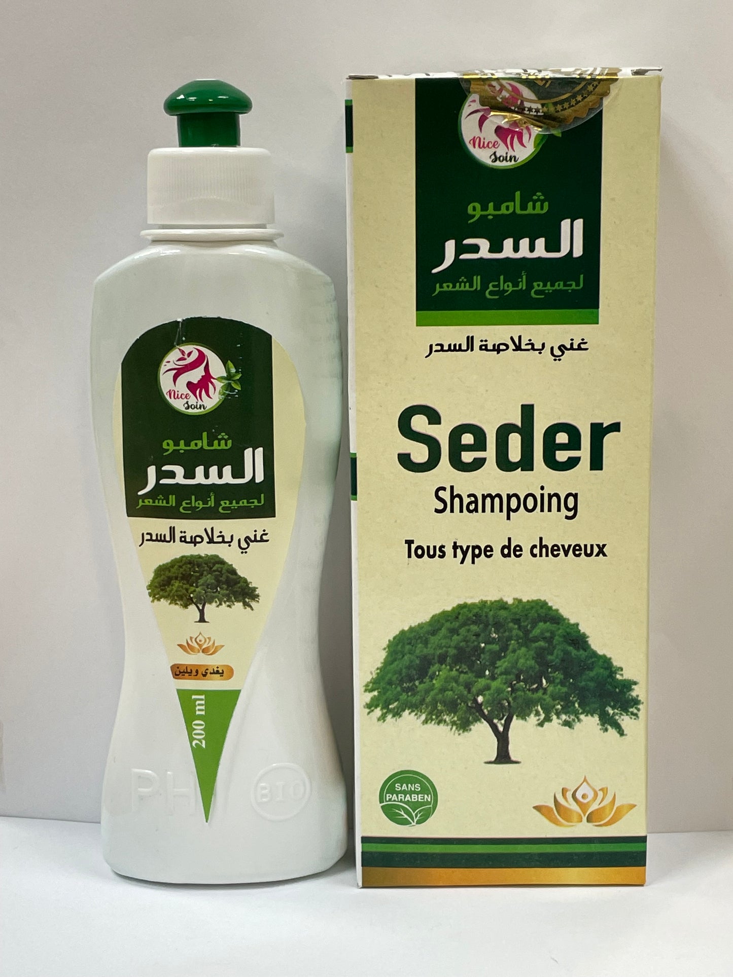 Sider Shampoo