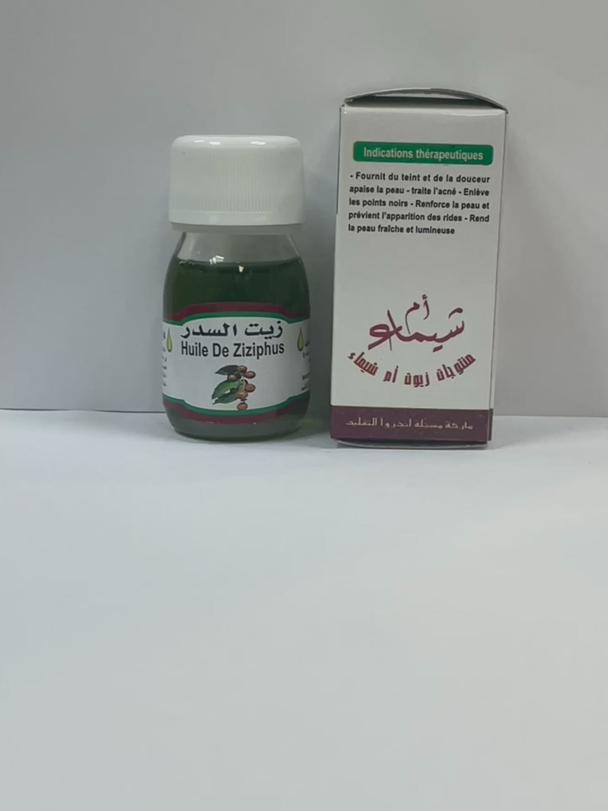 Sidr Oil